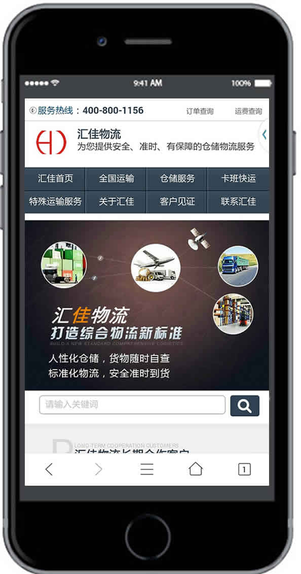 米兰官方网页版-米兰(中国)